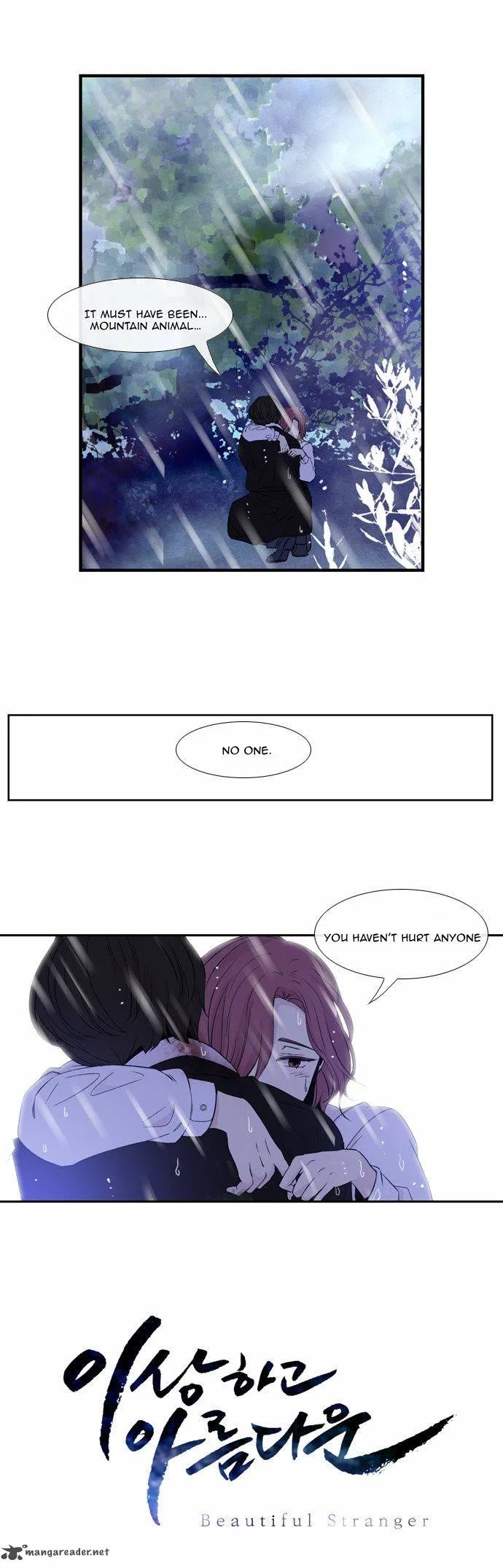 Isanghago Aleumdaun Chapter 37 page 34