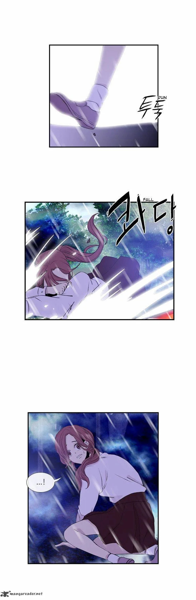 Isanghago Aleumdaun Chapter 37 page 25