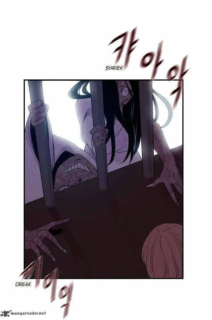 Isanghago Aleumdaun Chapter 38 page 23