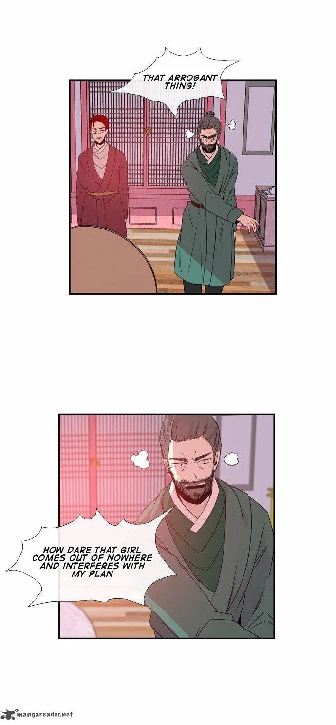 Isanghago Aleumdaun Chapter 38 page 17