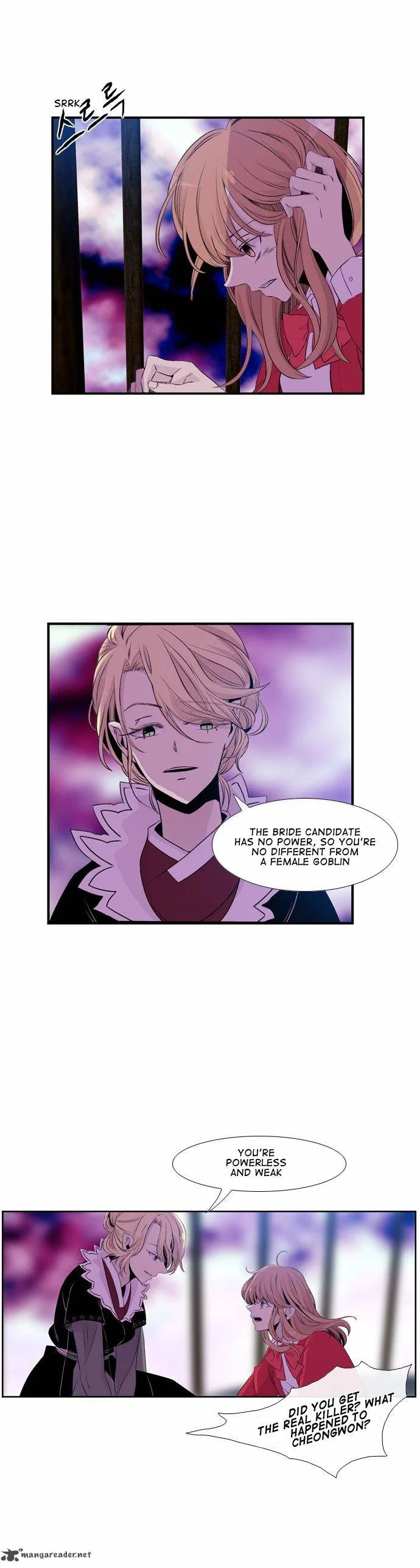 Isanghago Aleumdaun Chapter 40 page 13
