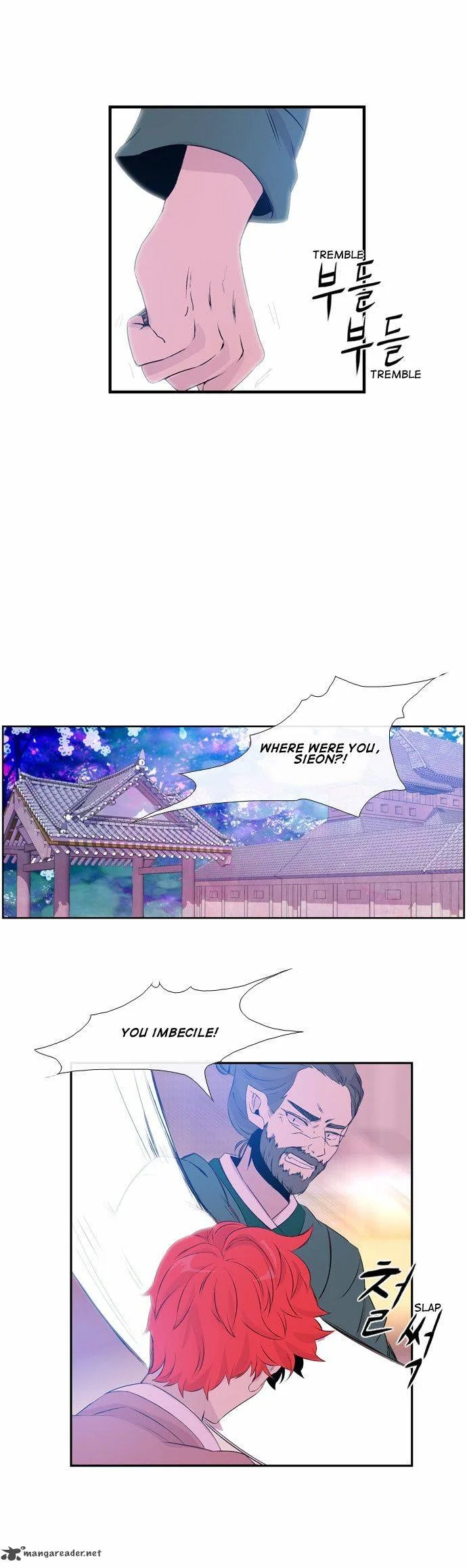 Isanghago Aleumdaun Chapter 40 page 8