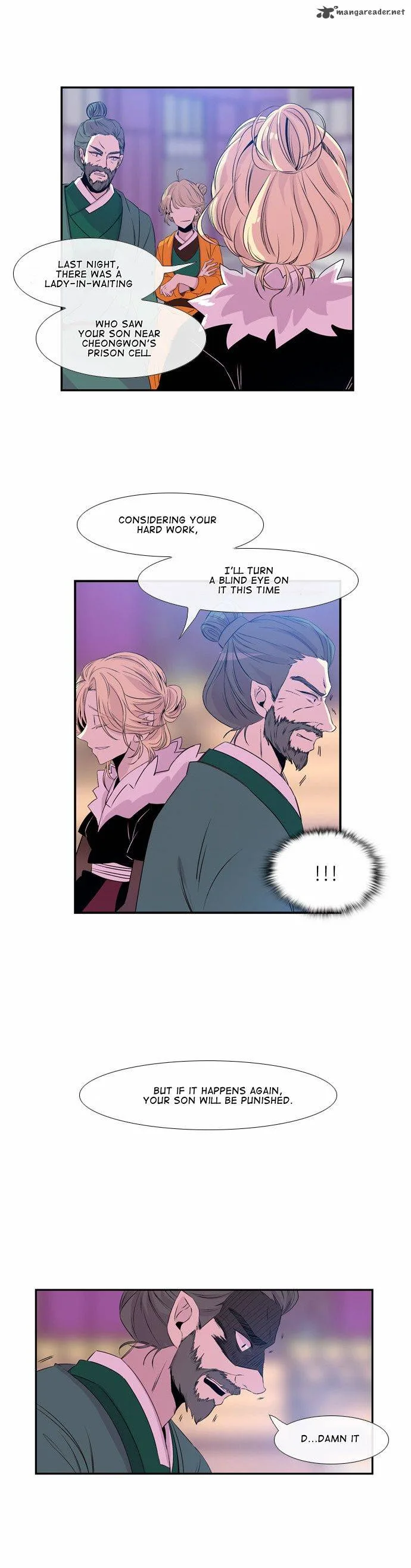 Isanghago Aleumdaun Chapter 40 page 7