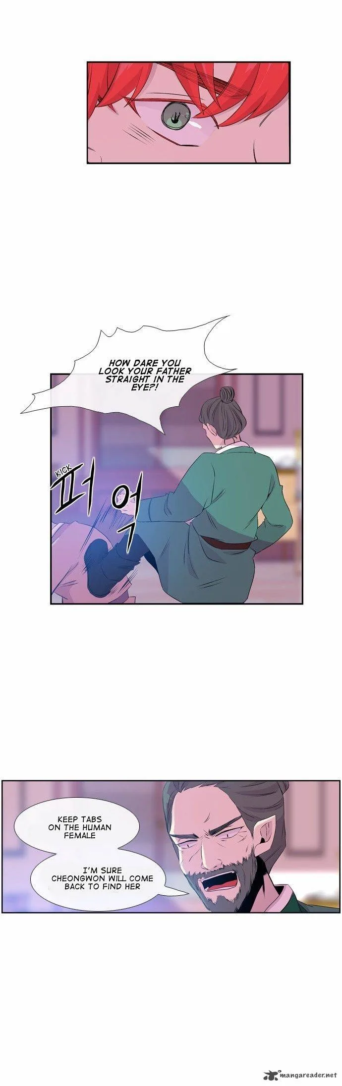 Isanghago Aleumdaun Chapter 40 page 11