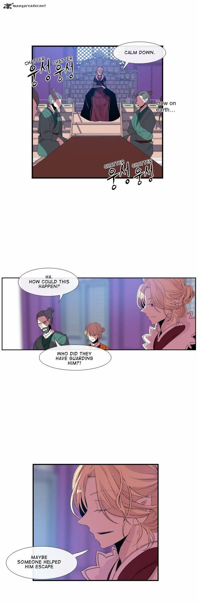 Isanghago Aleumdaun Chapter 40 page 3