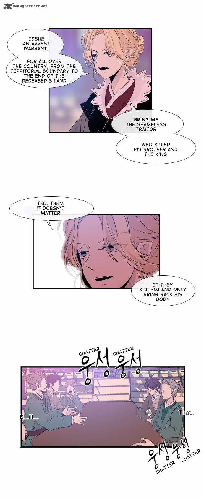 Isanghago Aleumdaun Chapter 40 page 5