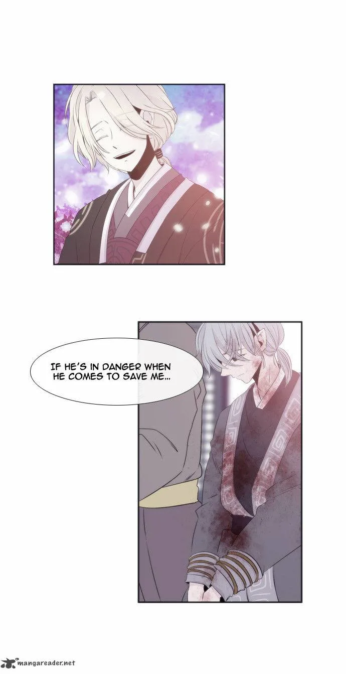 Isanghago Aleumdaun Chapter 41 page 30