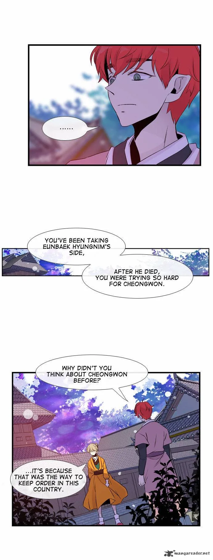 Isanghago Aleumdaun Chapter 42 page 15