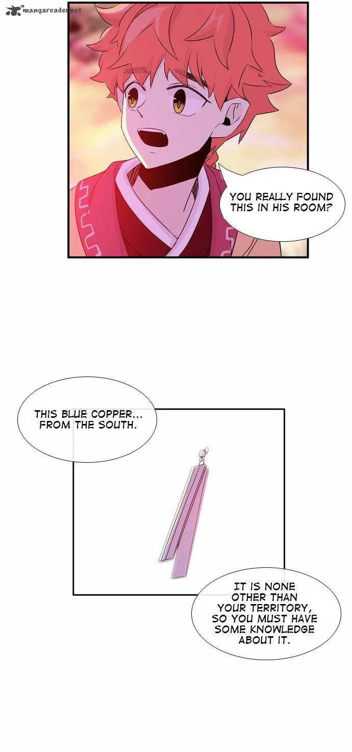 Isanghago Aleumdaun Chapter 44 page 17
