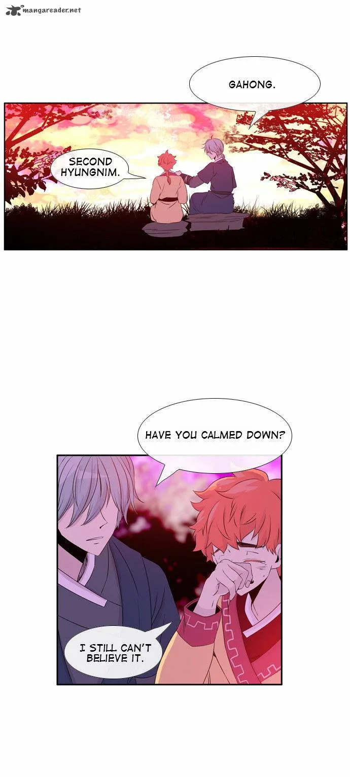 Isanghago Aleumdaun Chapter 44 page 14