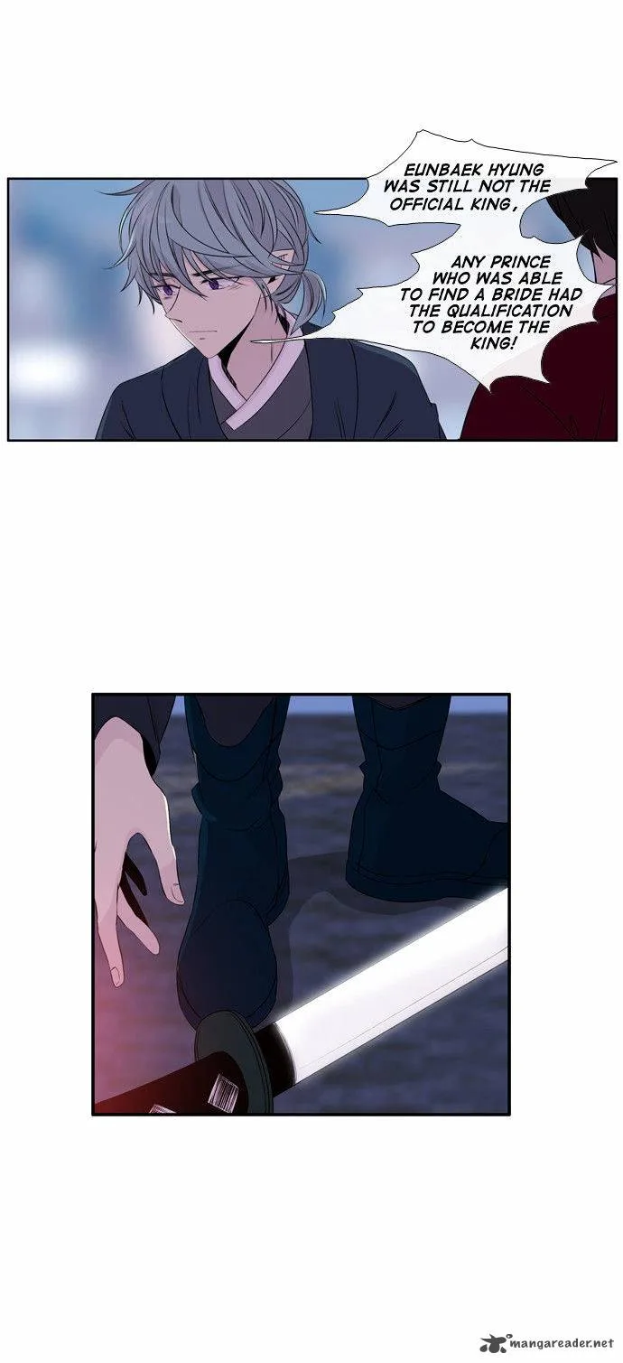Isanghago Aleumdaun Chapter 47 page 9
