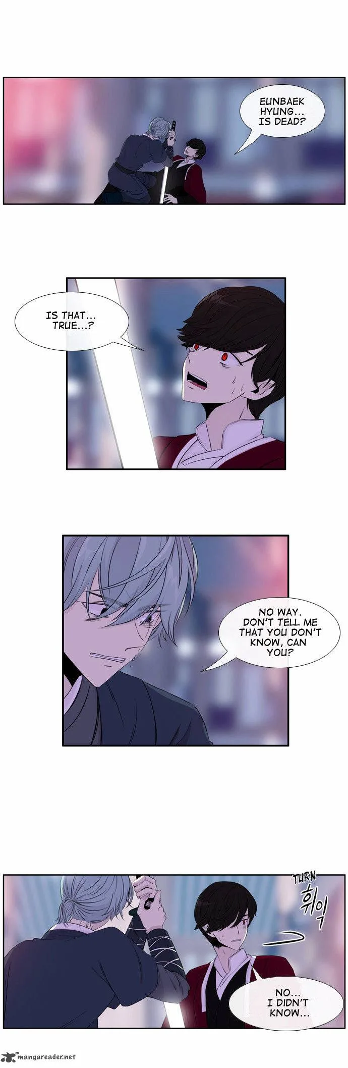 Isanghago Aleumdaun Chapter 47 page 3