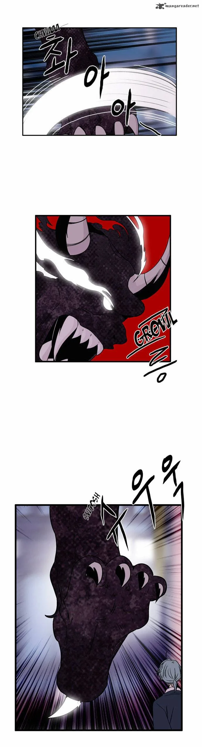 Isanghago Aleumdaun Chapter 47 page 24