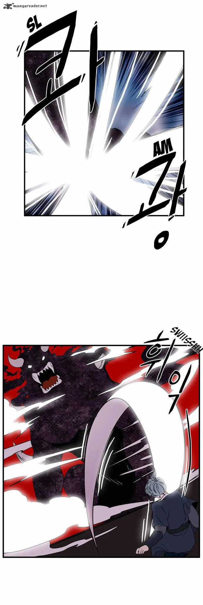 Isanghago Aleumdaun Chapter 47 page 26