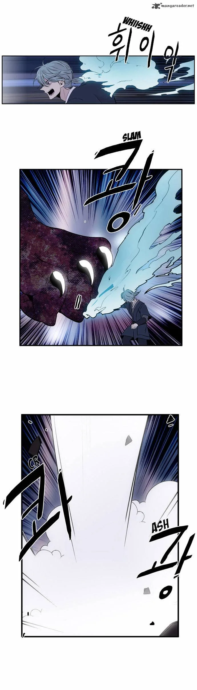 Isanghago Aleumdaun Chapter 47 page 28