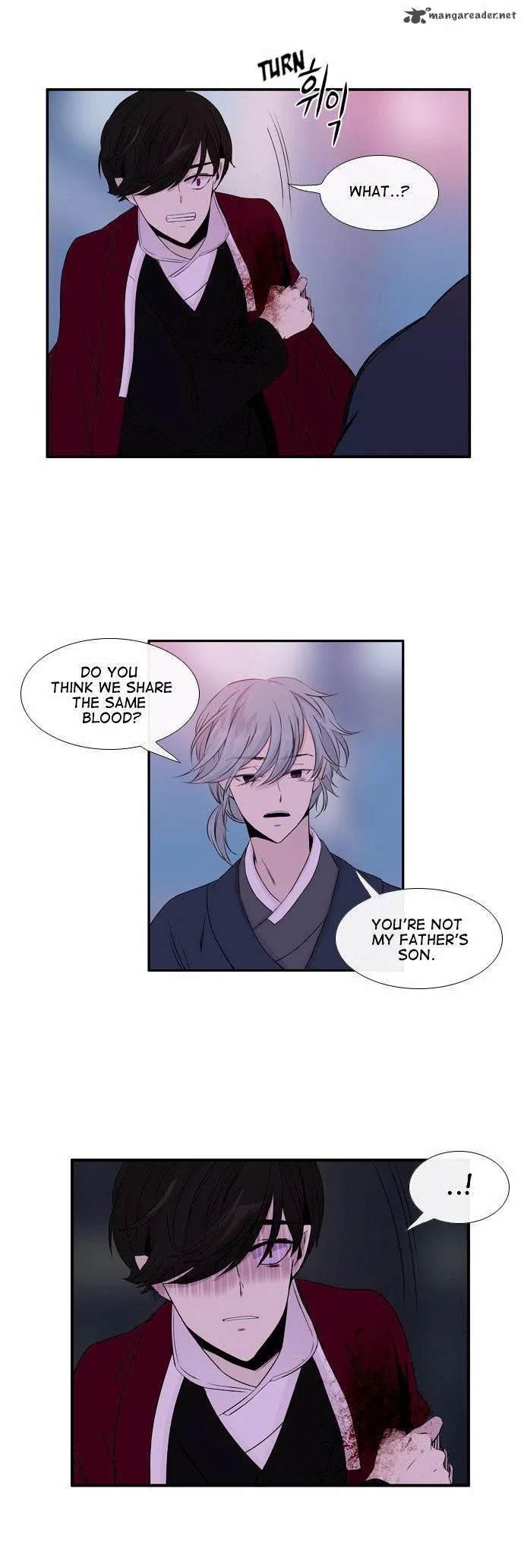 Isanghago Aleumdaun Chapter 47 page 14