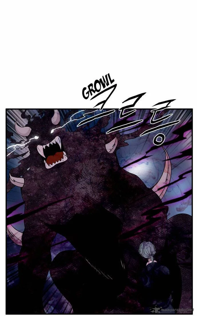 Isanghago Aleumdaun Chapter 47 page 20
