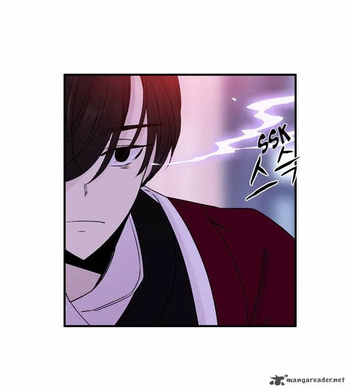 Isanghago Aleumdaun Chapter 48 page 7