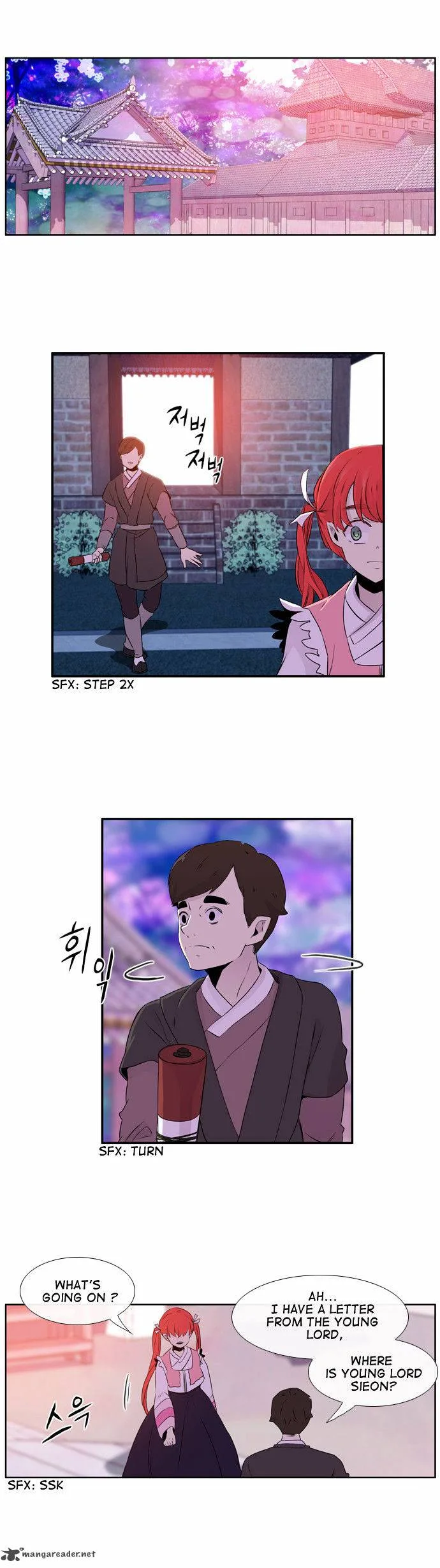Isanghago Aleumdaun Chapter 51 page 4