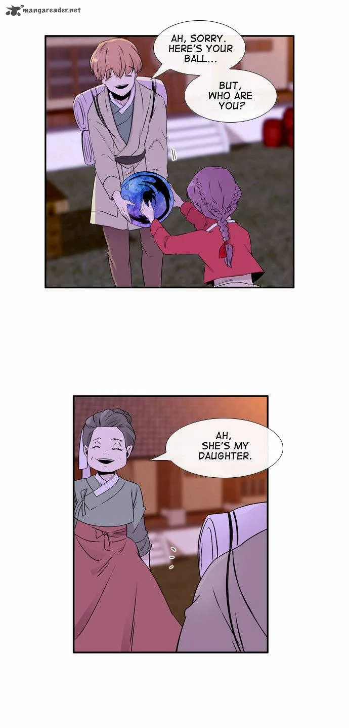 Isanghago Aleumdaun Chapter 51 page 18