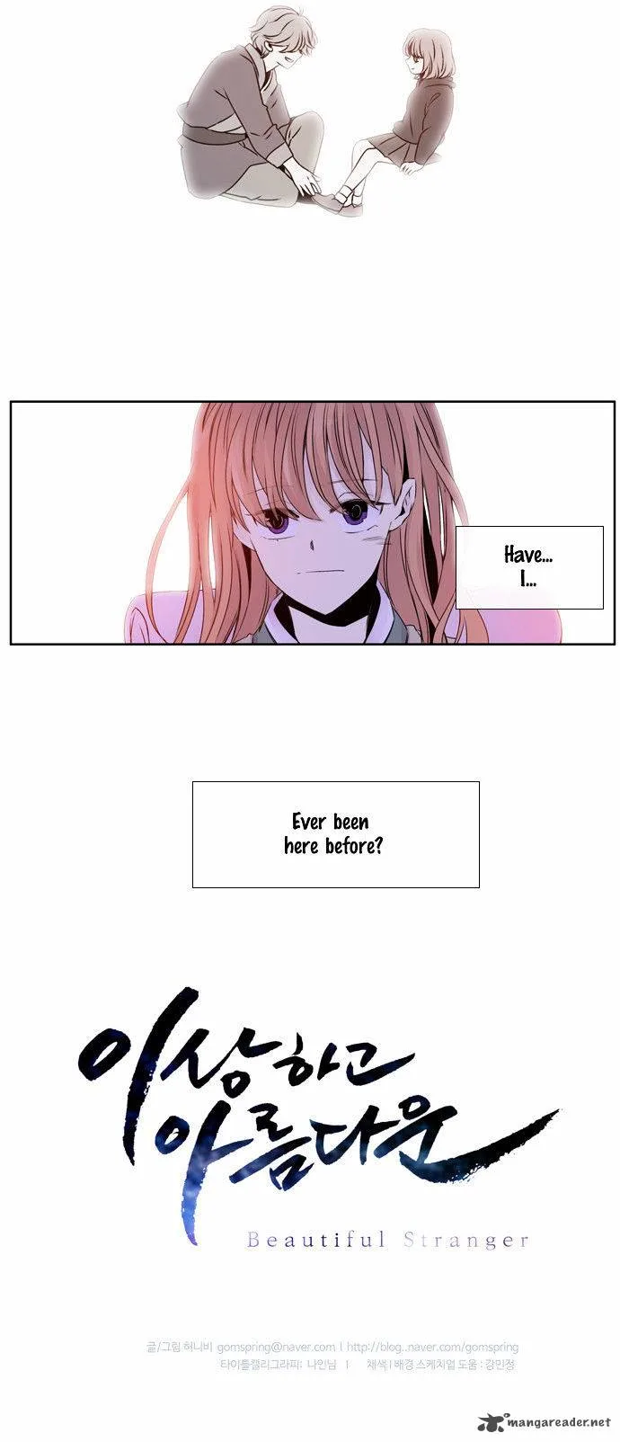 Isanghago Aleumdaun Chapter 51 page 30