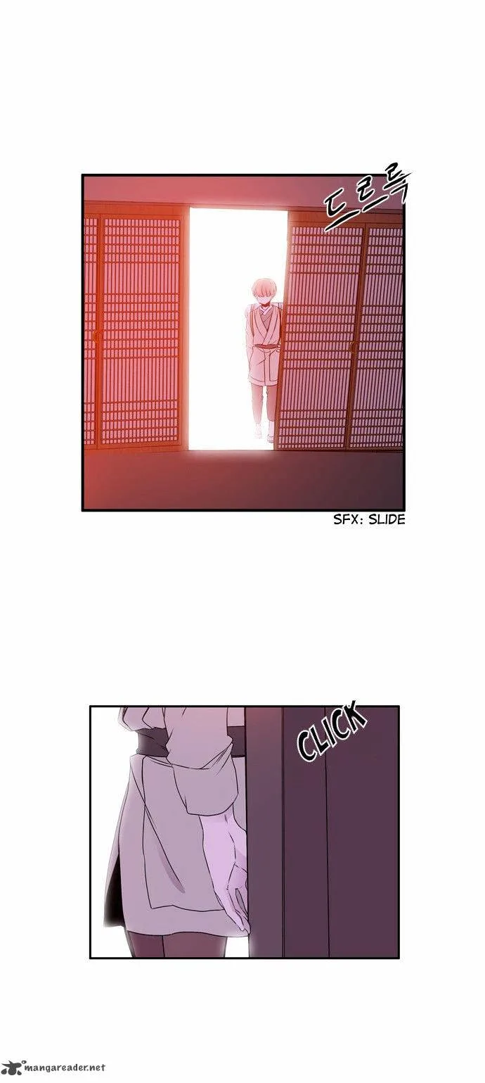 Isanghago Aleumdaun Chapter 51 page 27