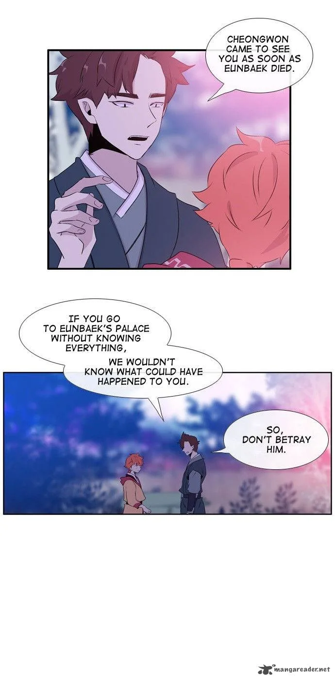 Isanghago Aleumdaun Chapter 53 page 32
