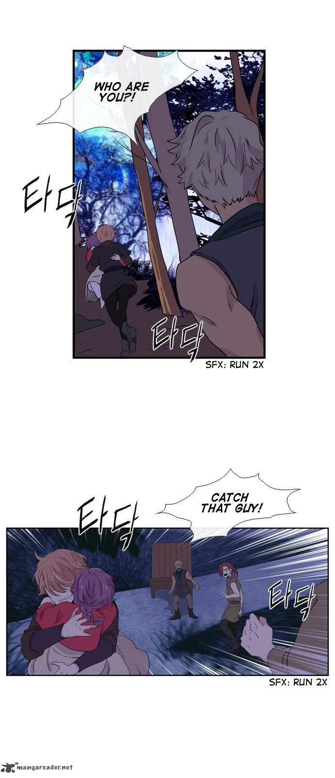 Isanghago Aleumdaun Chapter 55 page 7