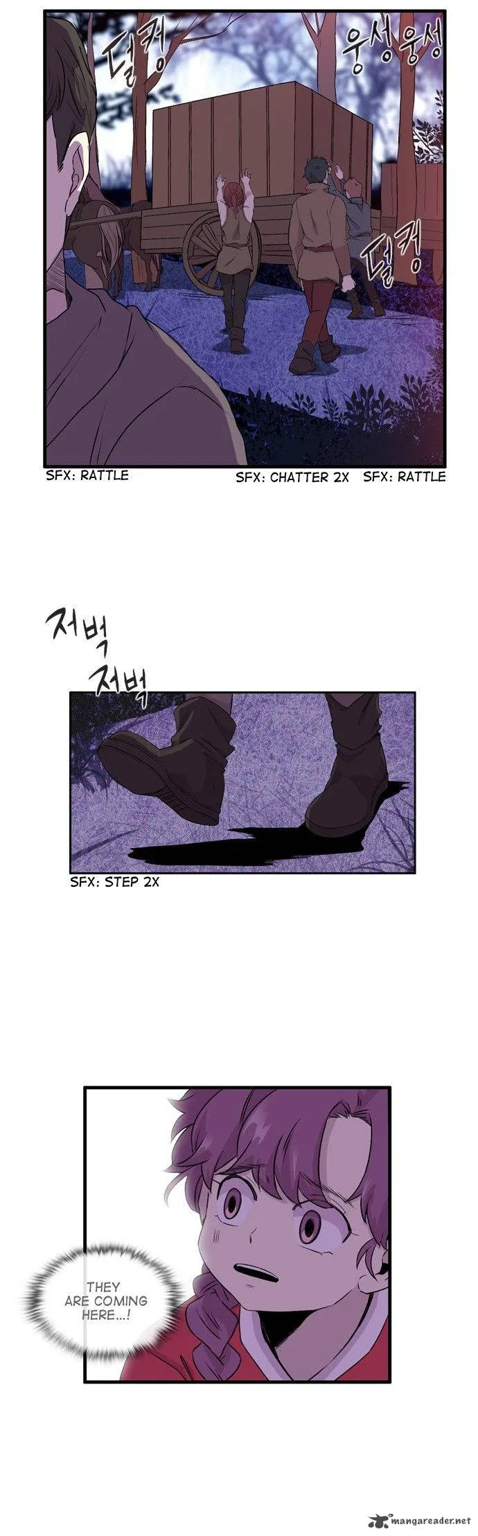 Isanghago Aleumdaun Chapter 55 page 4