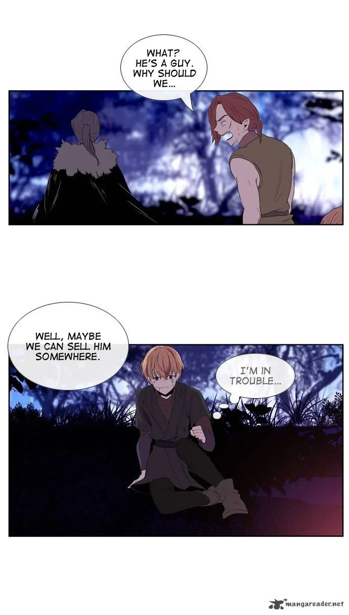 Isanghago Aleumdaun Chapter 56 page 17