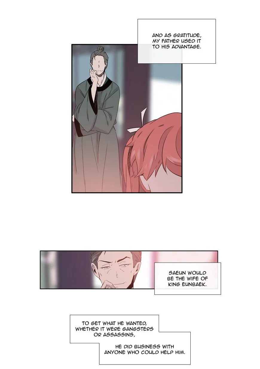 Isanghago Aleumdaun Chapter 58 page 10