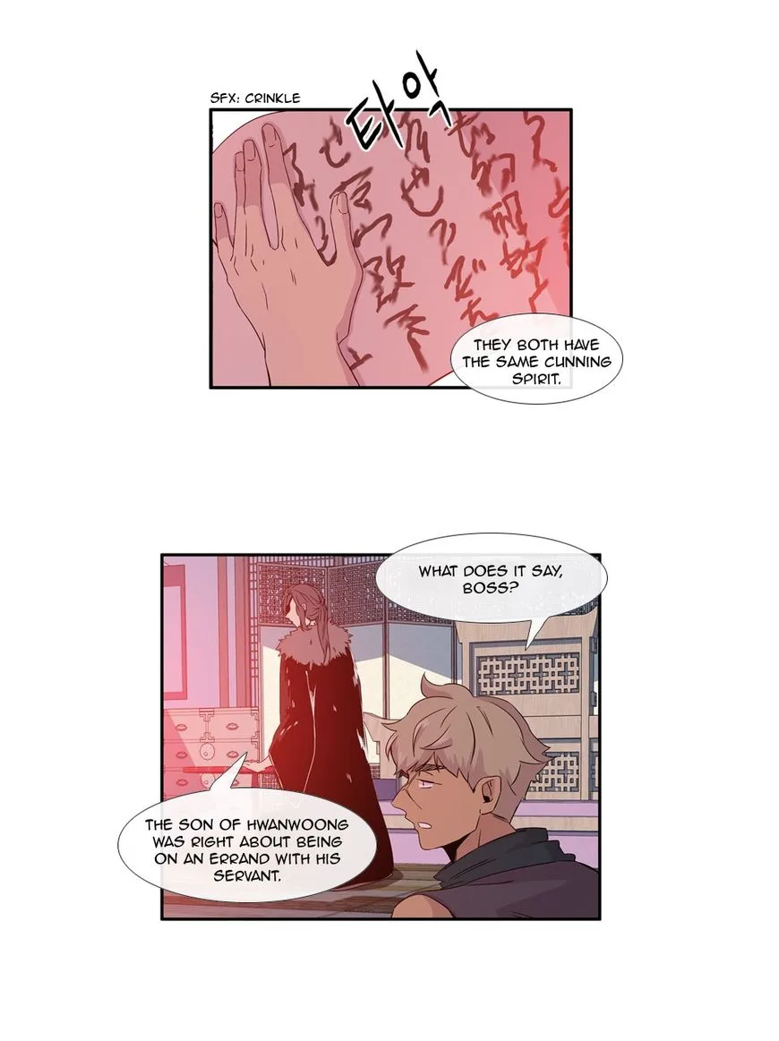 Isanghago Aleumdaun Chapter 58 page 17