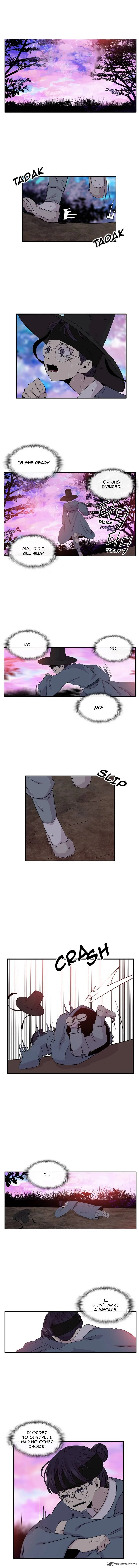 Isanghago Aleumdaun Chapter 63 page 2