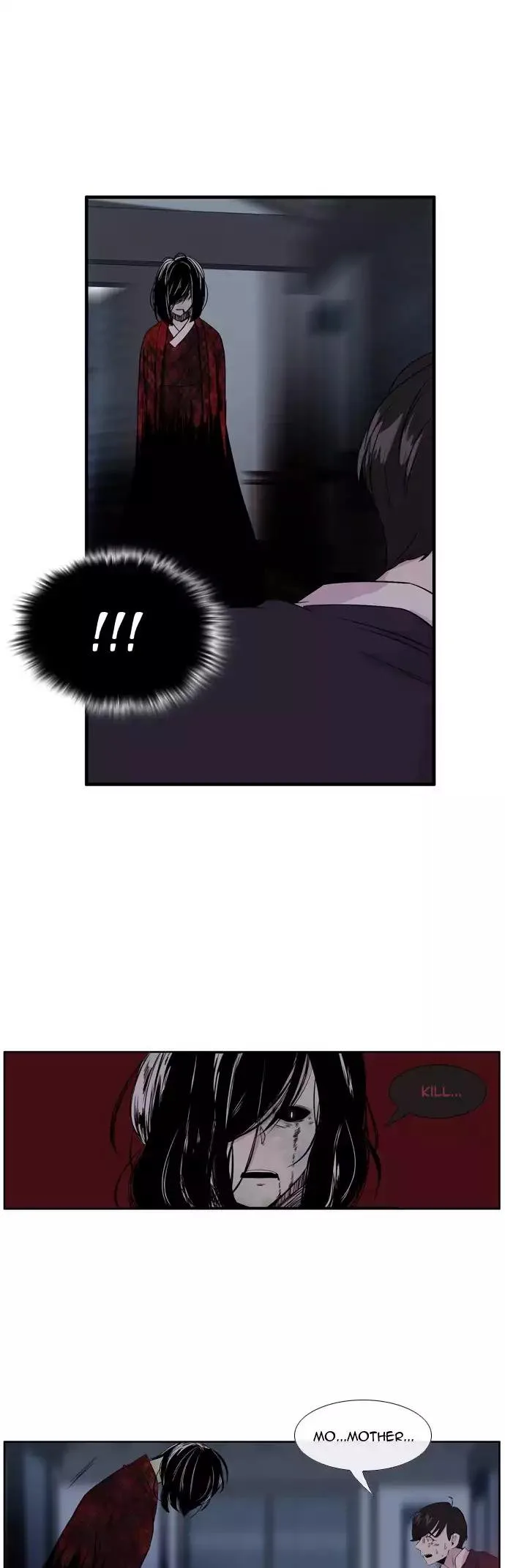 Isanghago Aleumdaun Chapter 64 page 7