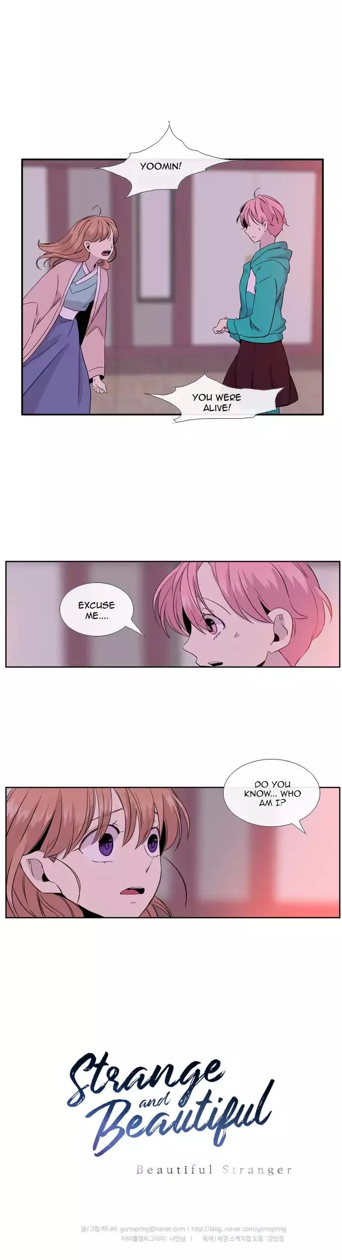 Isanghago Aleumdaun Chapter 64 page 34