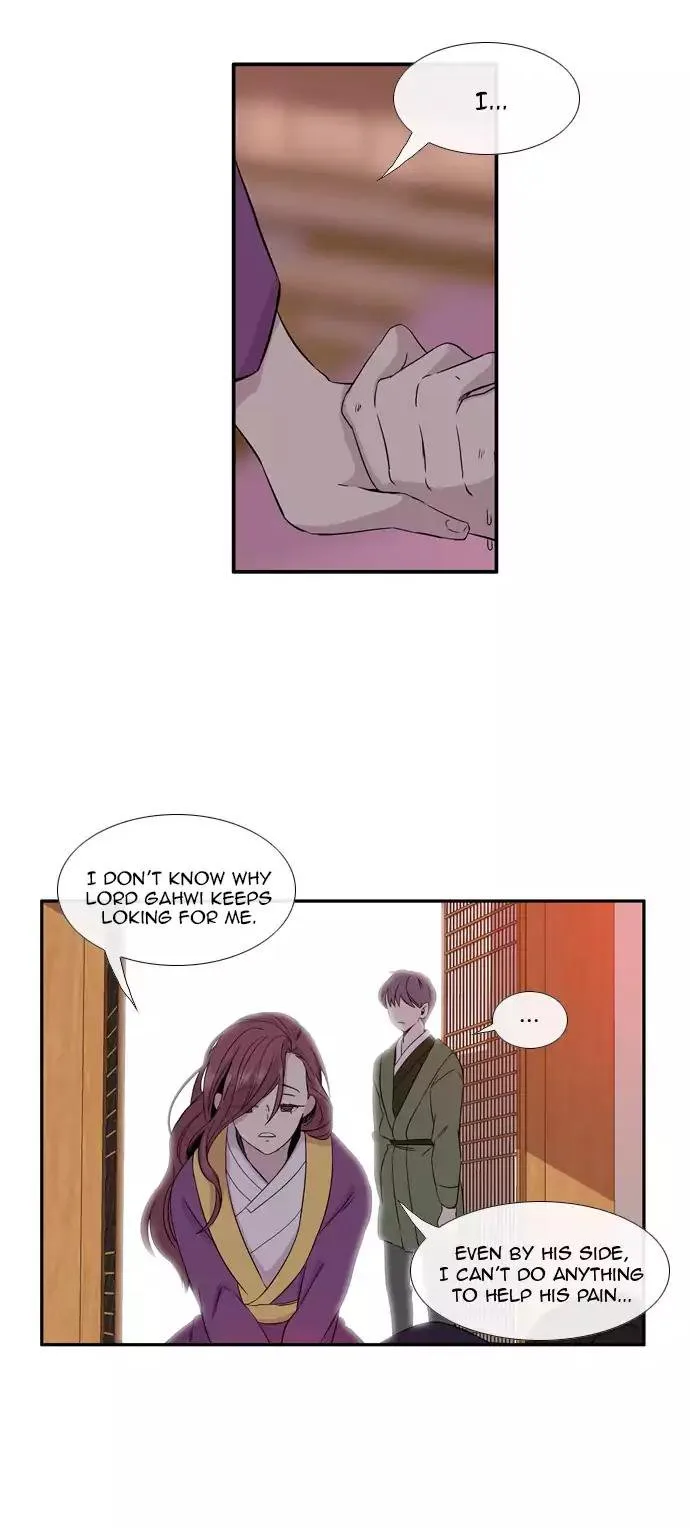 Isanghago Aleumdaun Chapter 64 page 4