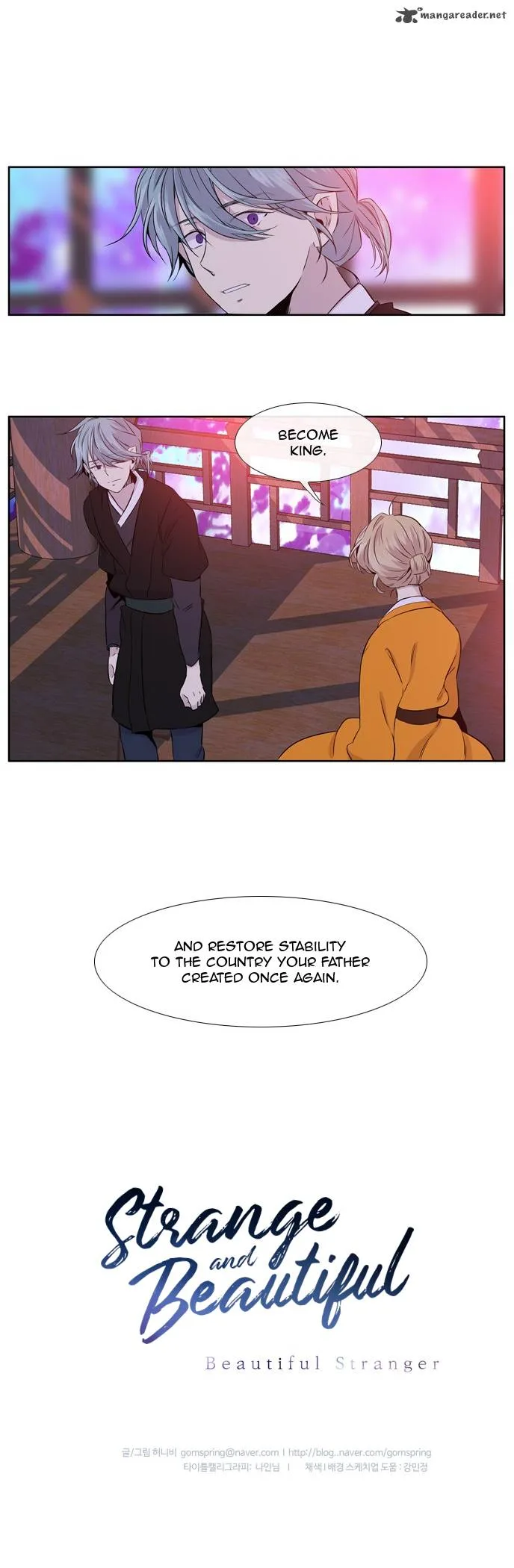 Isanghago Aleumdaun Chapter 66 page 23