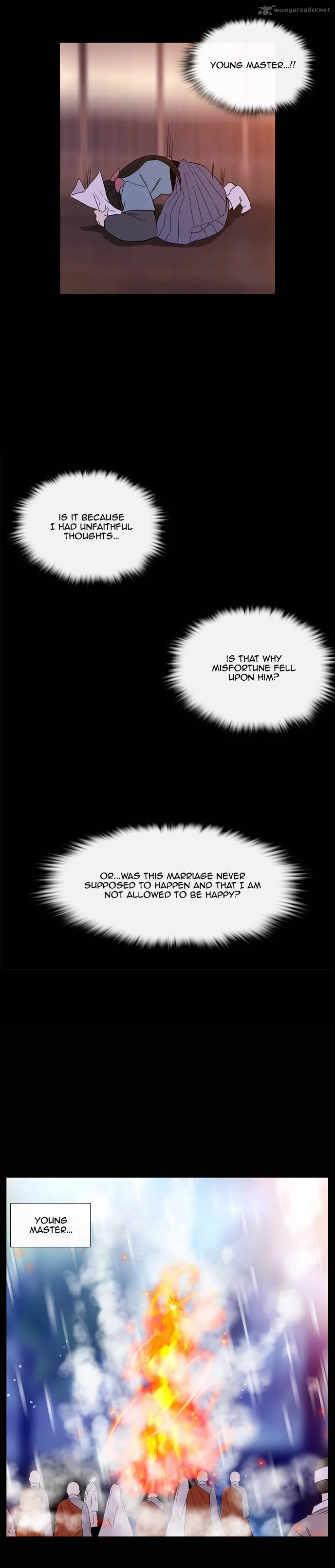 Isanghago Aleumdaun Chapter 71 page 11