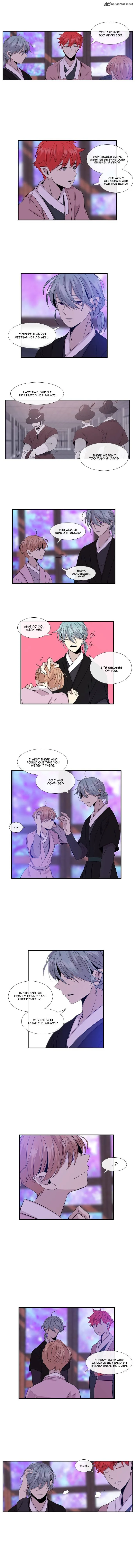 Isanghago Aleumdaun Chapter 72 page 4