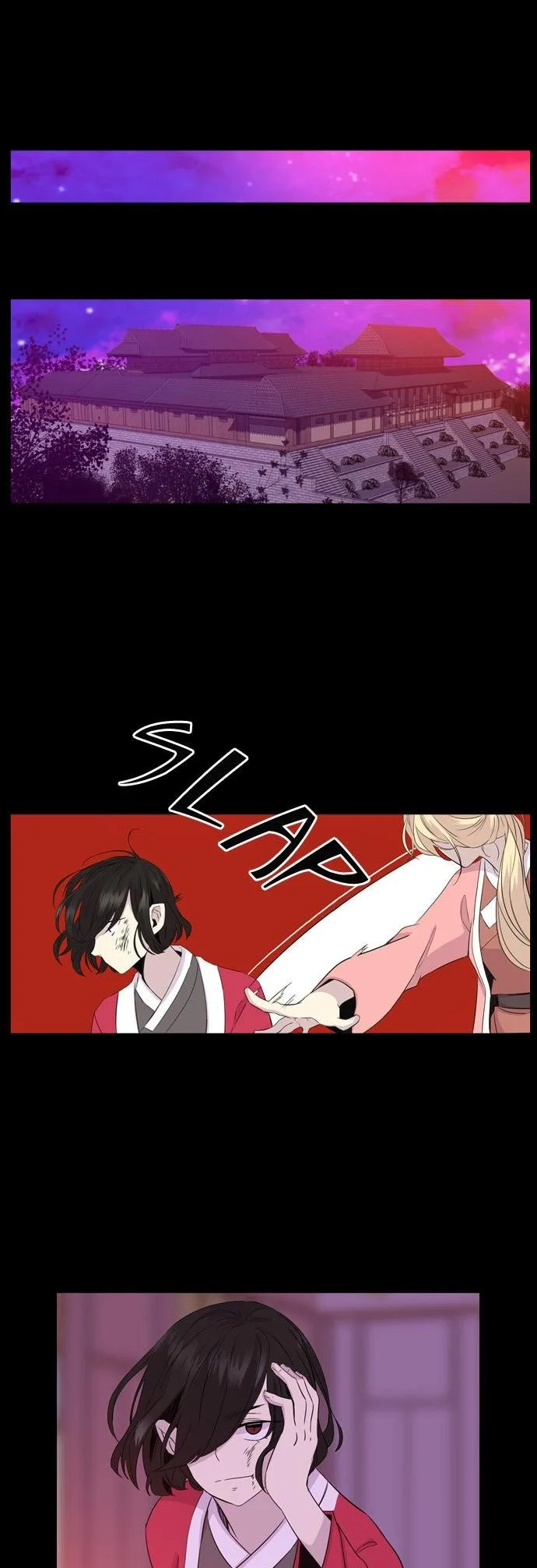 Isanghago Aleumdaun Chapter 74 page 6