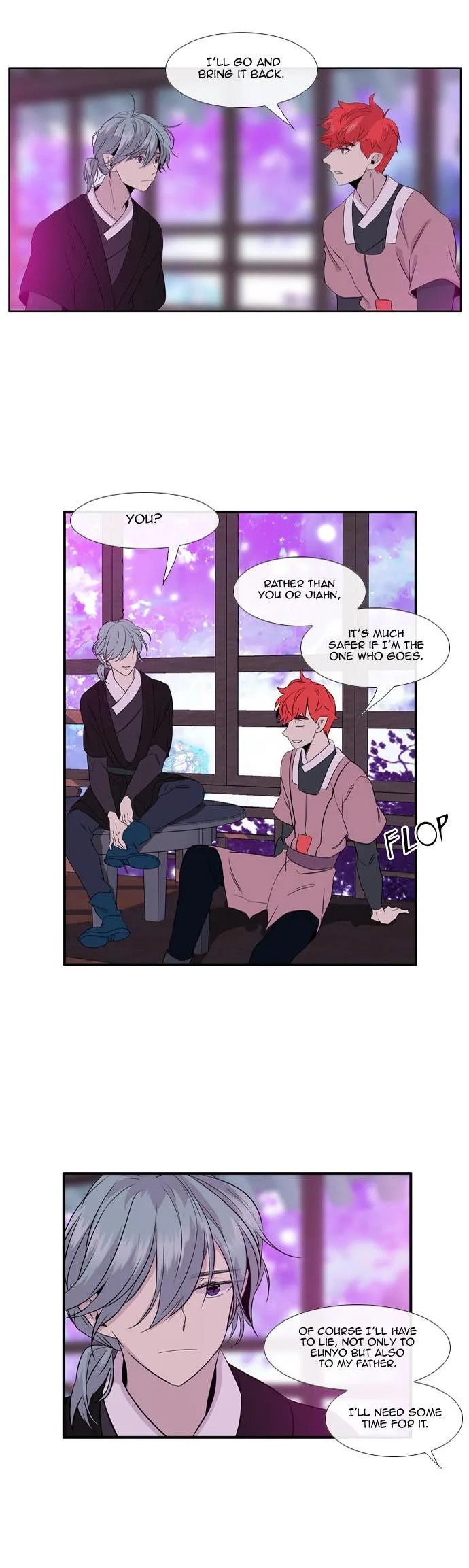 Isanghago Aleumdaun Chapter 75 page 16