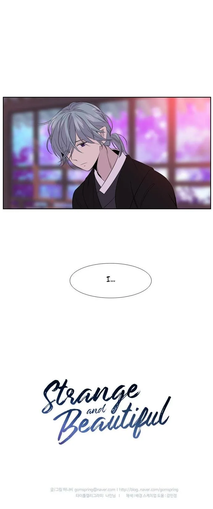 Isanghago Aleumdaun Chapter 75 page 27