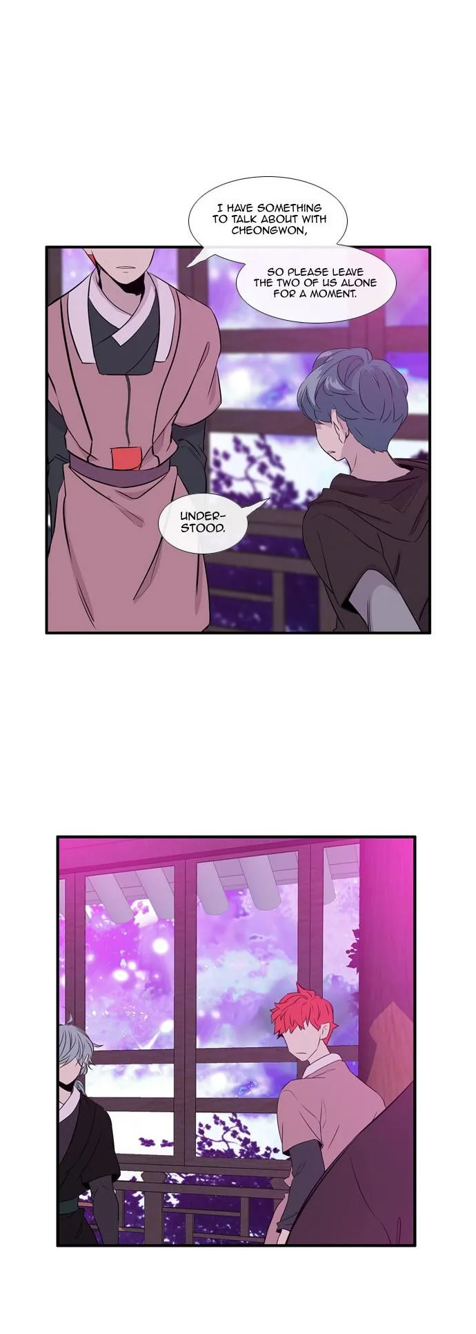 Isanghago Aleumdaun Chapter 75 page 14