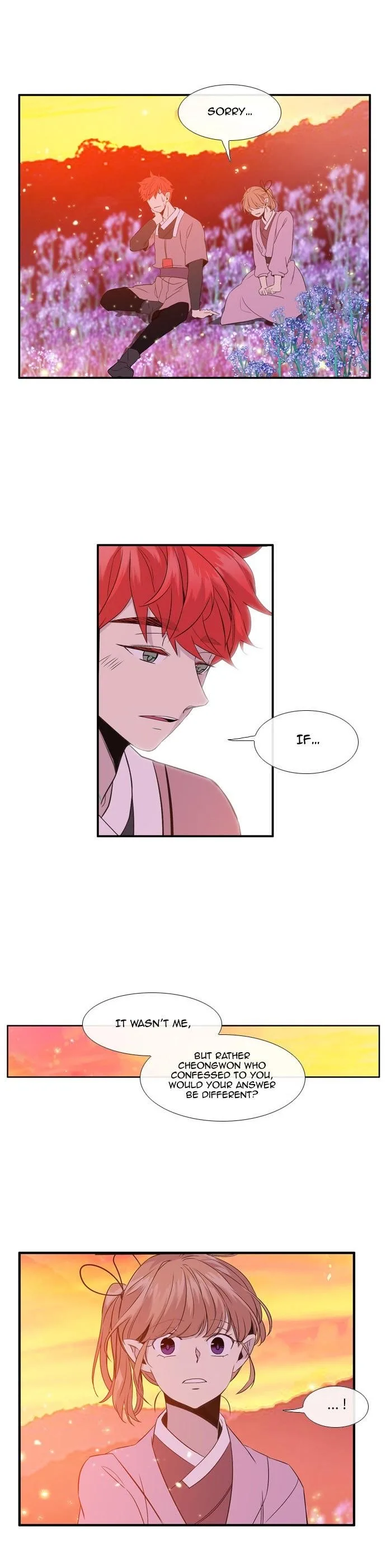 Isanghago Aleumdaun Chapter 75 page 5