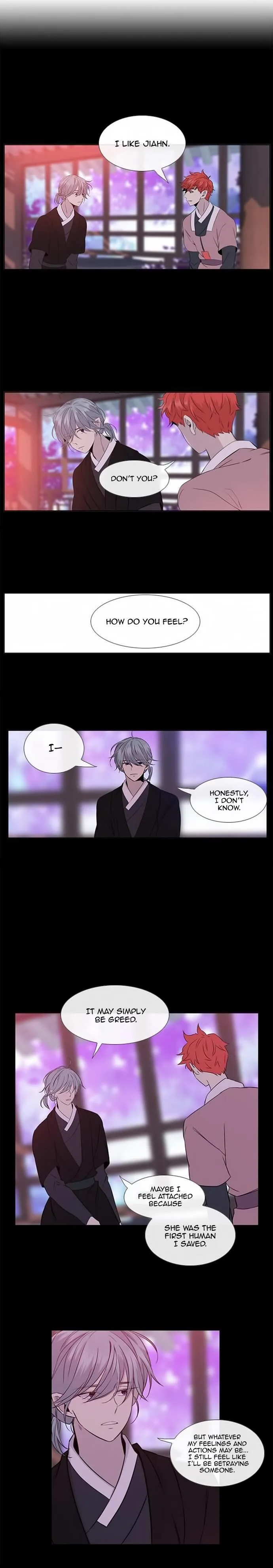 Isanghago Aleumdaun Chapter 77 page 17