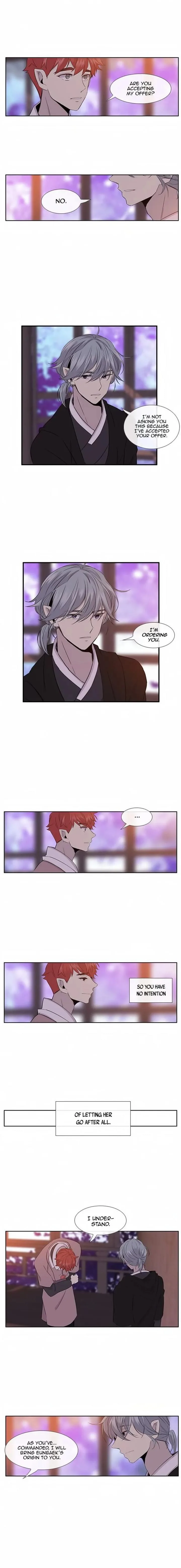 Isanghago Aleumdaun Chapter 78 page 3