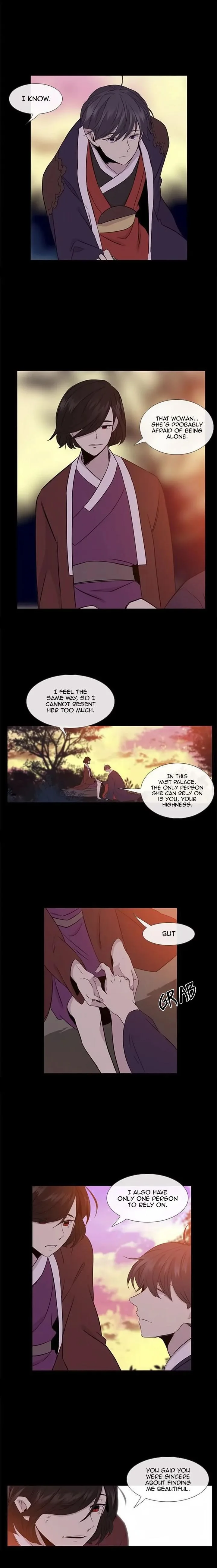 Isanghago Aleumdaun Chapter 78 page 7