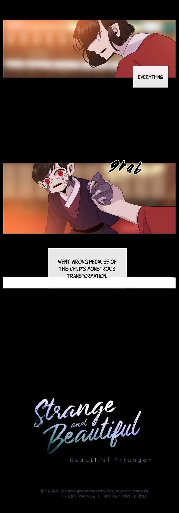 Isanghago Aleumdaun Chapter 79 page 38