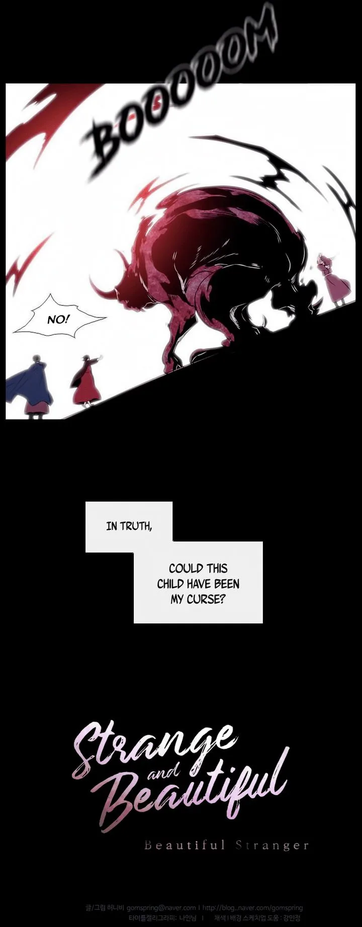 Isanghago Aleumdaun Chapter 80 page 35