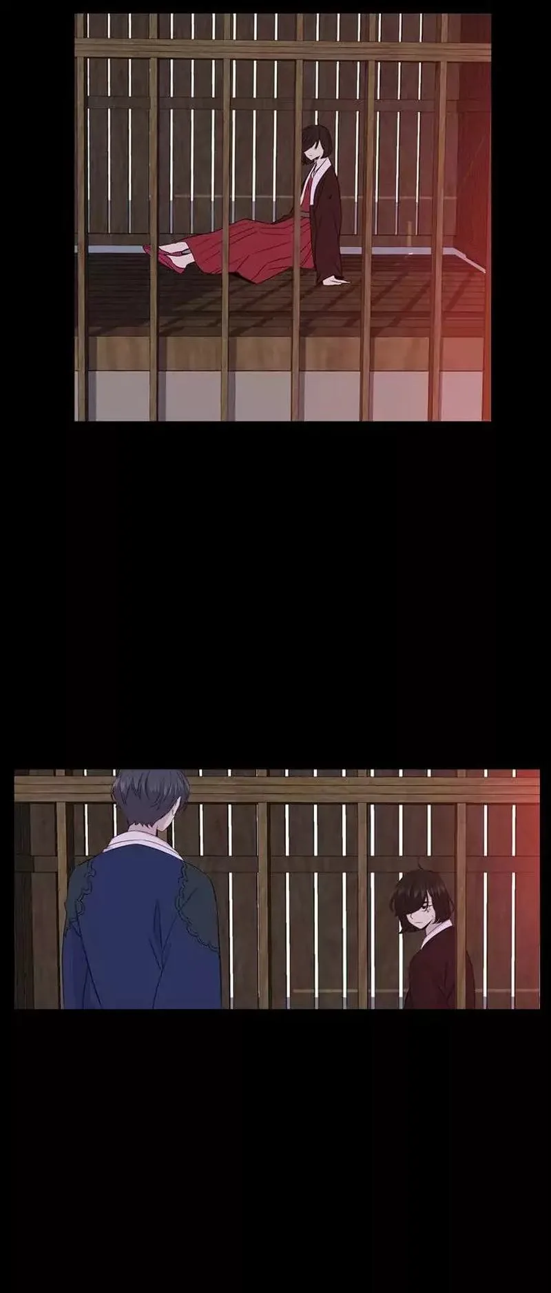 Isanghago Aleumdaun Chapter 81 page 6